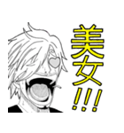 ONE PIECE ビックリスタンプ（個別スタンプ：5）