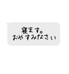 雑な返しやなぁスタンプ（個別スタンプ：28）