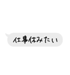 雑な返しやなぁスタンプ（個別スタンプ：32）