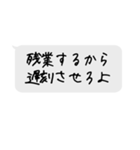 雑な返しやなぁスタンプ（個別スタンプ：33）