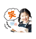 あさひなデザインスタンプ01（個別スタンプ：13）