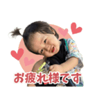 あさひなデザインスタンプ01（個別スタンプ：16）