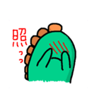 かいじゅうとおともだち②（個別スタンプ：2）