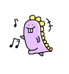 かいじゅうとおともだち②（個別スタンプ：4）