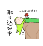 全タイくん3（個別スタンプ：17）