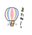 全タイくん3（個別スタンプ：21）