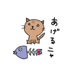 全タイくん3（個別スタンプ：22）