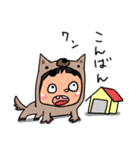 小学生のぼくの1日（個別スタンプ：13）