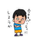 小学生のぼくの1日（個別スタンプ：14）