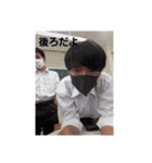 ネギチーム（個別スタンプ：2）