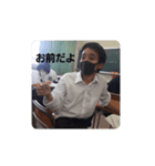ネギチーム（個別スタンプ：5）