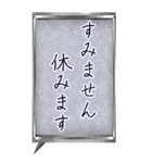 「すみません」お願いします。（個別スタンプ：1）