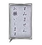 「すみません」お願いします。（個別スタンプ：2）