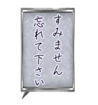 「すみません」お願いします。（個別スタンプ：4）