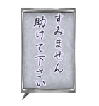 「すみません」お願いします。（個別スタンプ：8）