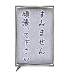 「すみません」お願いします。（個別スタンプ：11）