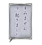 「すみません」お願いします。（個別スタンプ：13）