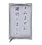 「すみません」お願いします。（個別スタンプ：14）