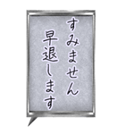 「すみません」お願いします。（個別スタンプ：18）