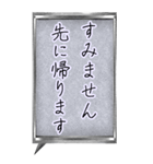 「すみません」お願いします。（個別スタンプ：20）