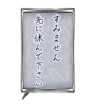 「すみません」お願いします。（個別スタンプ：25）