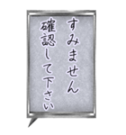 「すみません」お願いします。（個別スタンプ：30）