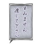 「すみません」お願いします。（個別スタンプ：34）