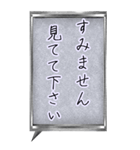 「すみません」お願いします。（個別スタンプ：37）