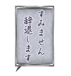 「すみません」お願いします。（個別スタンプ：40）