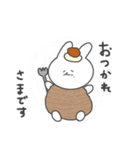 ゆるうさたんっ！【秋ばーじょんっ】（個別スタンプ：3）