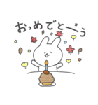 ゆるうさたんっ！【秋ばーじょんっ】（個別スタンプ：38）