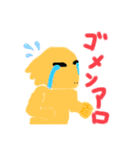 フトアゴヒゲトカゲのスタンプです（個別スタンプ：11）