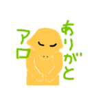 フトアゴヒゲトカゲのスタンプです（個別スタンプ：13）