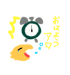 フトアゴヒゲトカゲのスタンプです（個別スタンプ：16）