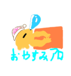 フトアゴヒゲトカゲのスタンプです（個別スタンプ：17）