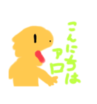 フトアゴヒゲトカゲのスタンプです（個別スタンプ：25）