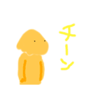 フトアゴヒゲトカゲのスタンプです（個別スタンプ：27）