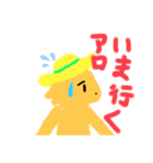 フトアゴヒゲトカゲのスタンプです（個別スタンプ：29）