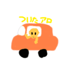 フトアゴヒゲトカゲのスタンプです（個別スタンプ：30）