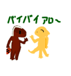 フトアゴヒゲトカゲのスタンプです（個別スタンプ：32）