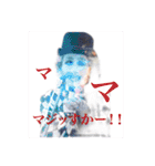 HoneyGOLDスタンプ-1-（個別スタンプ：11）
