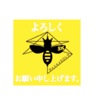 HoneyGOLDスタンプ-1-（個別スタンプ：14）