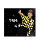 HoneyGOLDスタンプ-1-（個別スタンプ：28）