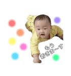 manato'stamp（個別スタンプ：8）