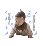 manato'stamp（個別スタンプ：21）