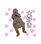 manato'stamp（個別スタンプ：29）