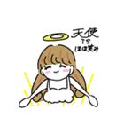 天使のほほえみ（個別スタンプ：7）