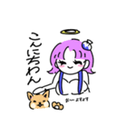天使のほほえみ（個別スタンプ：10）