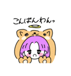 天使のほほえみ（個別スタンプ：11）