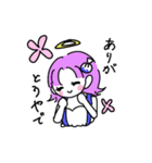 天使のほほえみ（個別スタンプ：12）